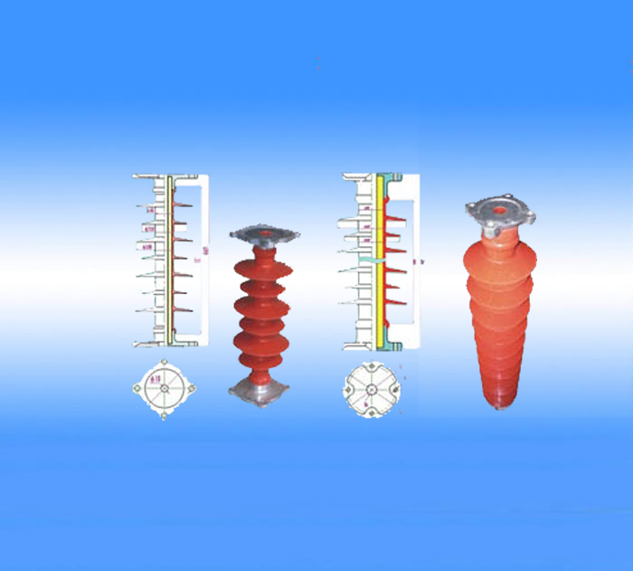 复合光纤绝缘子生产厂家..