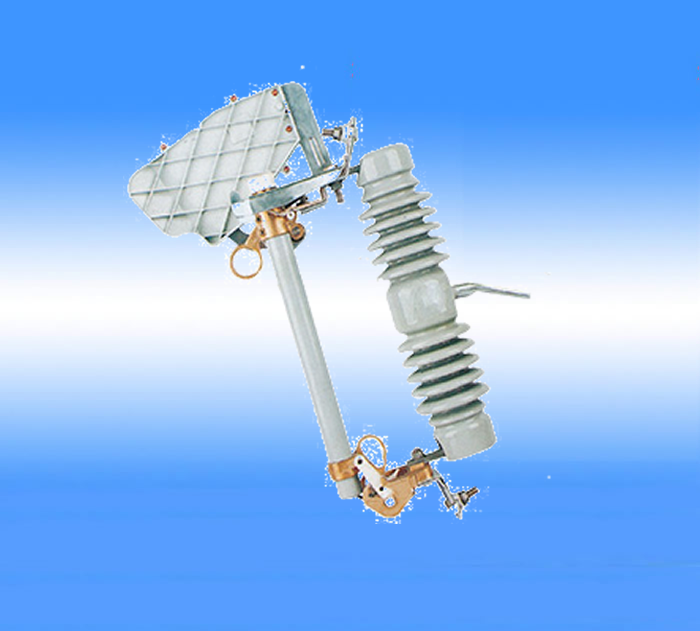 MRDG-15F跌落式熔断器