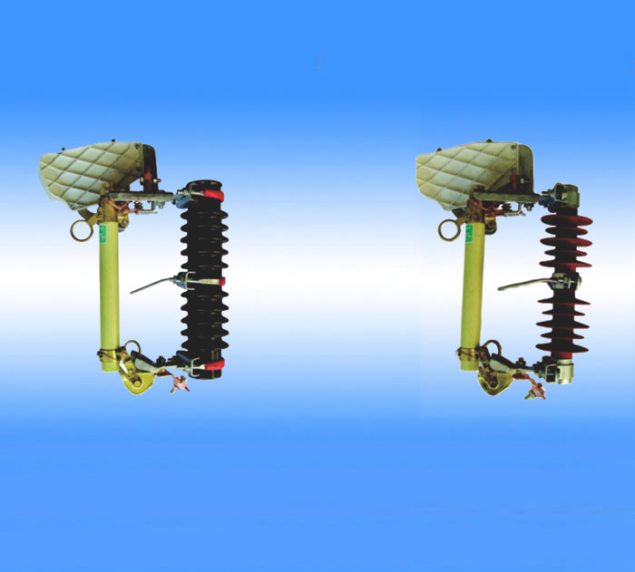 RW10高压熔断器系列